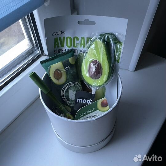 Подарочный набор Авокадо