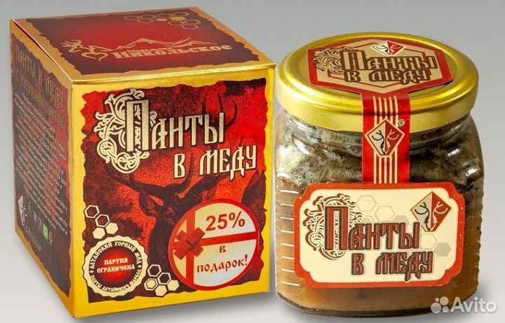 Панты Алтайского Марала в Меду(для мужчин и женщин