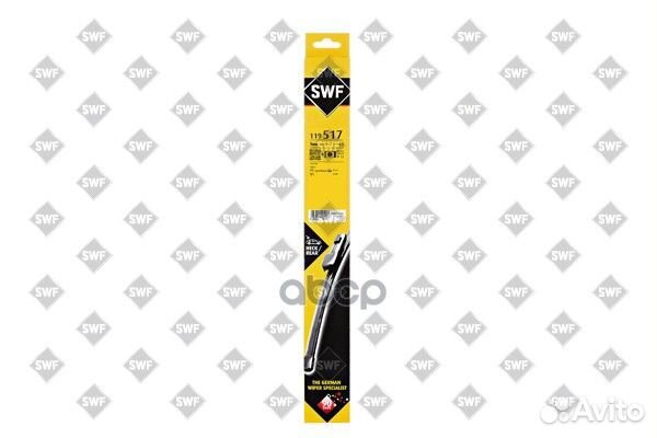 Щетка стеклоочистителя audi Q5 задняя 119517 Swf