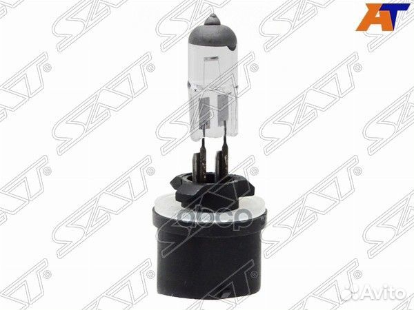 Лампа головного освещения H27W1 12V 27W