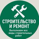 Московская обл., Шатура
