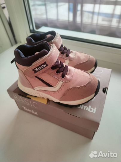 Ботинки демисезонные для девочки 24 размер