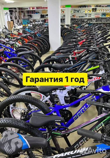 Велосипед новый