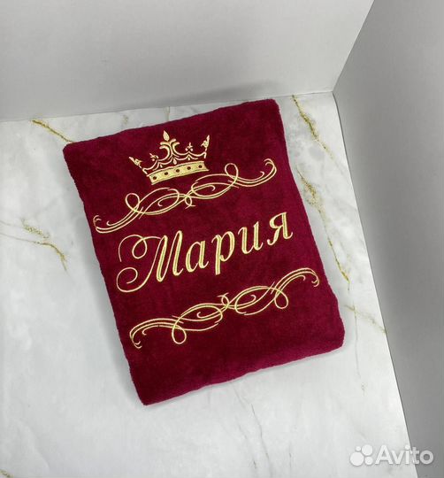 Халат велюровый+полотенце