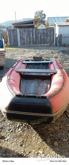 Лодка с мотором