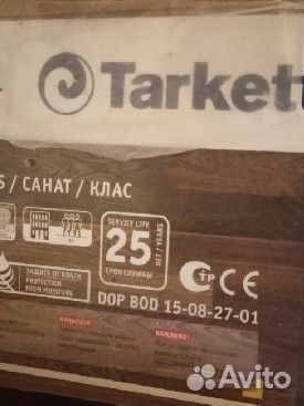 Ламинат остатки после ремонта