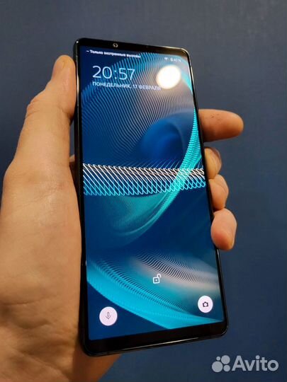 Sony Xperia 5 III, 8/128 ГБ