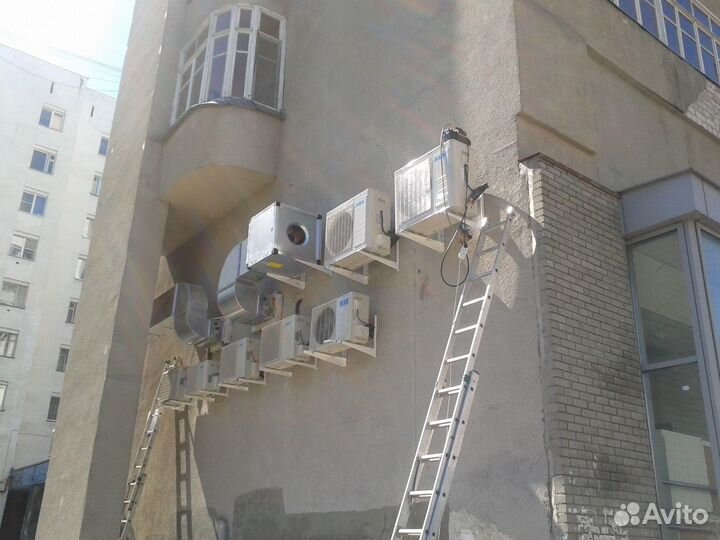 Установка кондиционера