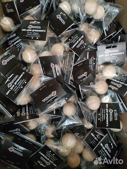 Мяч шар для дриблинга из дерева