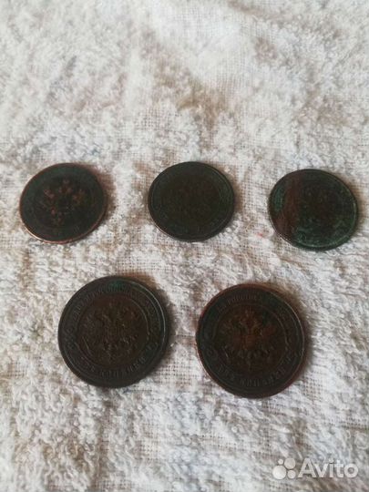 Царские монеты