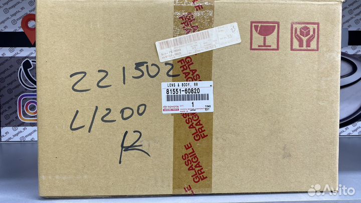 Фонарь задний правый toyota LC 200
