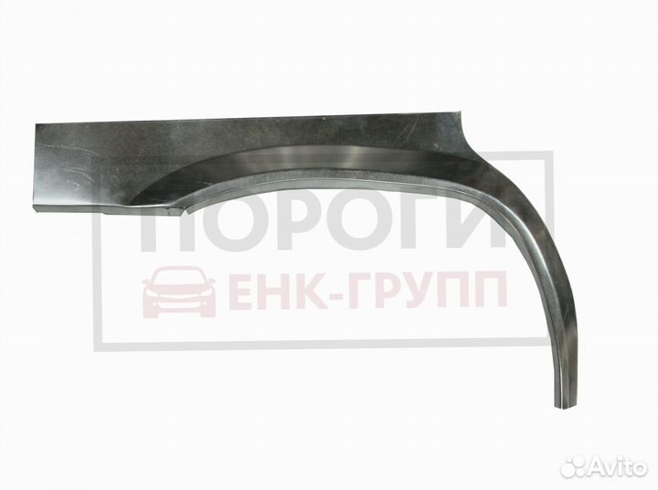 Задняя арка Vortex Estina 1 седан и другие