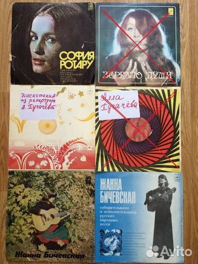 Виниловые пластинки СССР