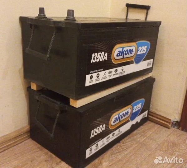 Аккумулятор 225 Ач грузовой