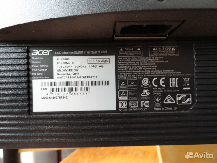 Монитор Acer K192HQLb