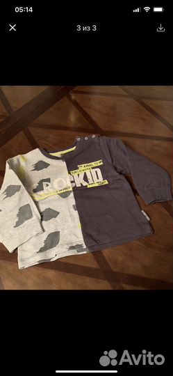Пакет одежды для мальчика 2-4 года