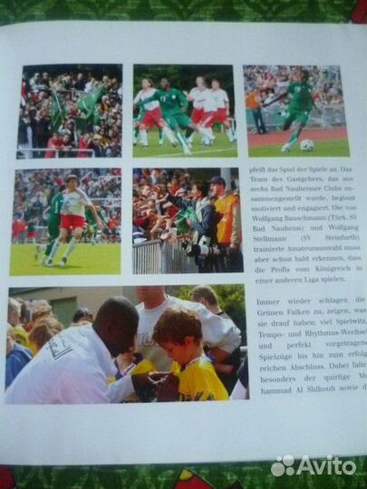 Германия Город Бад-Наухайм