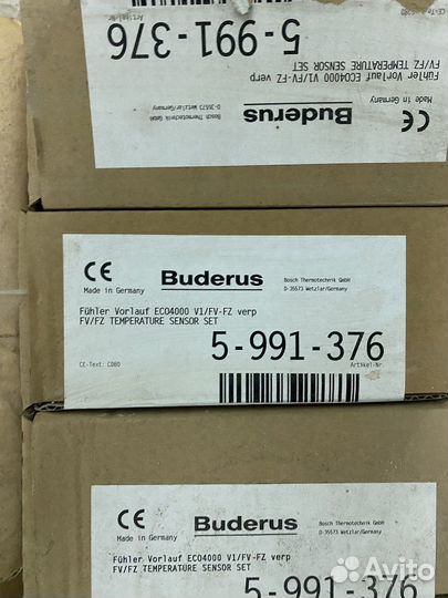Buderus комплект датчика fv/fz (арт. 5991376)