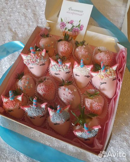 Вкусные единороги