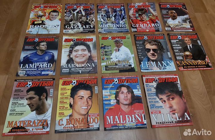 Журналы Еврофутбол