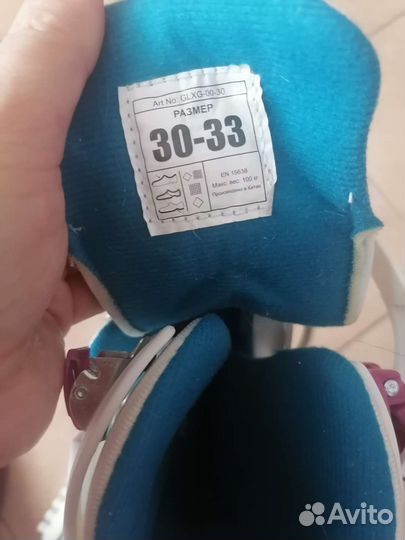 Коньки для девочки раздвижные