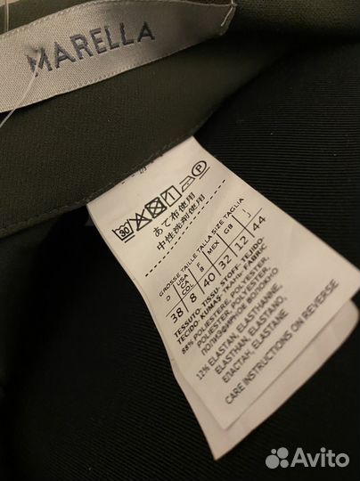 Юбка marella