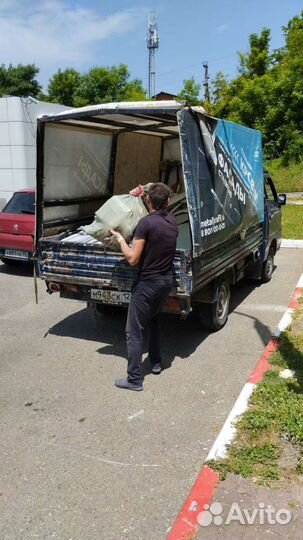 Вывоз мусора/Хлама/Расчистка участков/Демонтаж