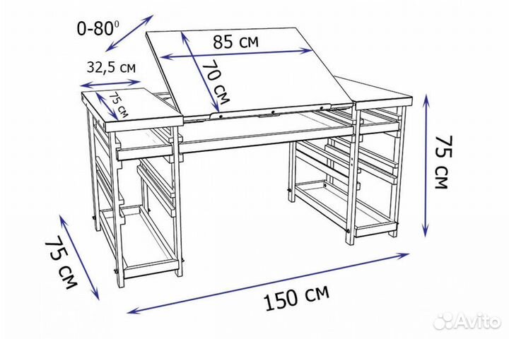 Стол художника Родриго тёмный