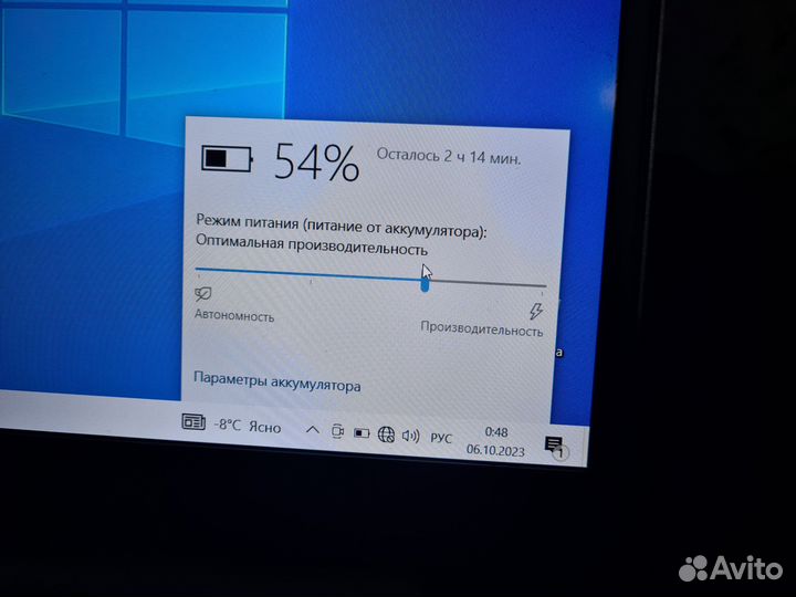 Ноутбук intel core i7-7500,Ddr4,1Tb игровой 2021г