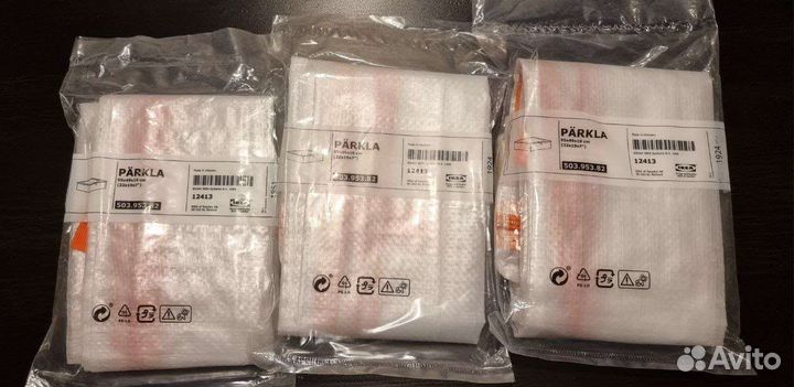 Сумки для хранения IKEA