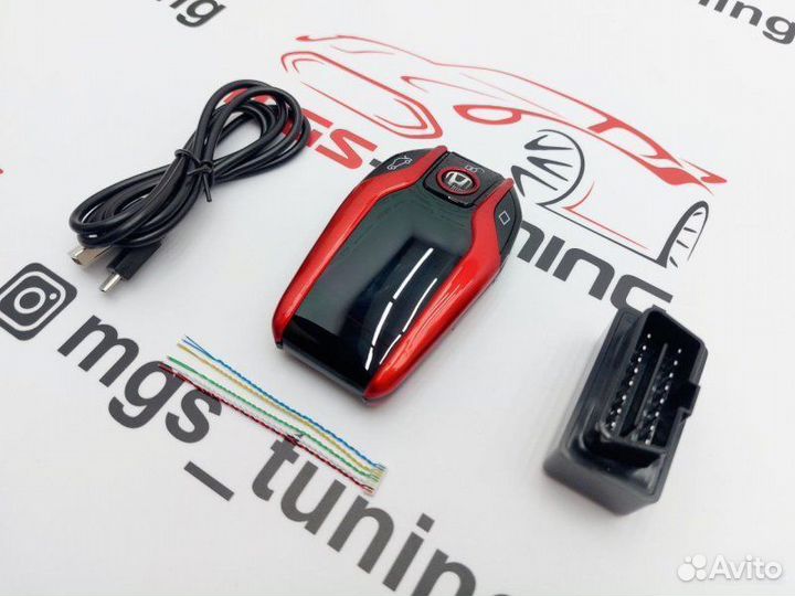 Смарт ключ Хонда стиль BMW красный с экраном