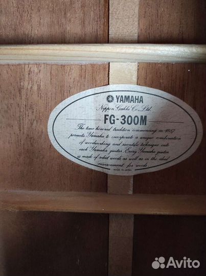 Гитара yamaha fg 300m (массив) 80