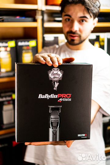 Профессиональный триммер BaByliss PRO Skeleton FX