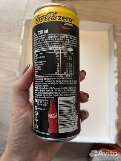 Банка Coca Cola zero lemon - Сербия