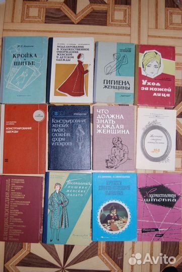 Книги для женщин