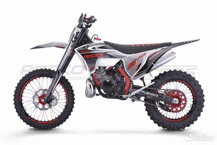Rockot GS five Burnout (250cc 2T, MT250, 2118)