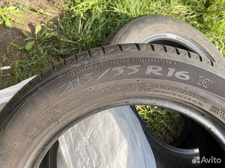 Michelin Primacy HP 215/55 R16 93H