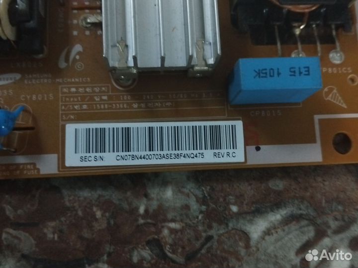 L48S1 ESM BN44-00703A