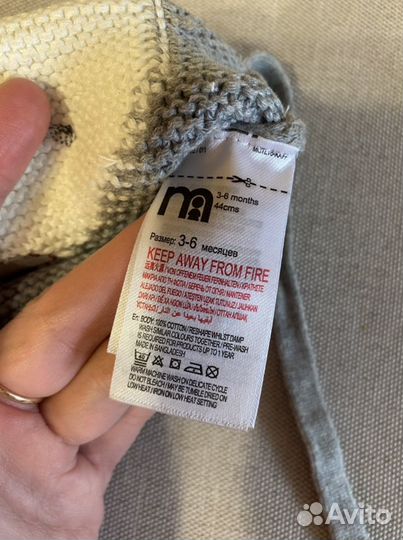 Шапка mothercare 3-6