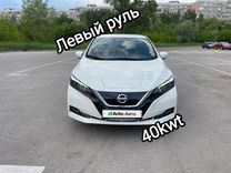 Nissan Leaf AT, 2021, 44 000 км, с пробегом, цена 2 320 000 руб.