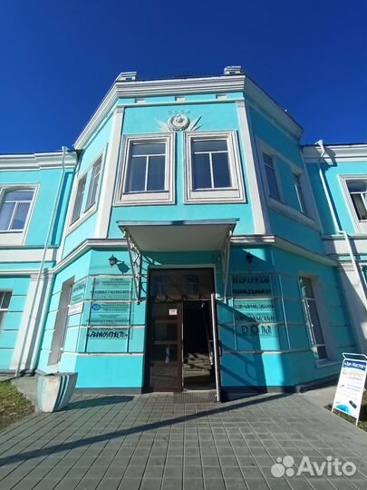 Педагог психолог для детей и взрослых