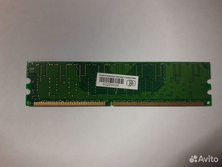 Оперативная память DDR1 512Мб Hynix