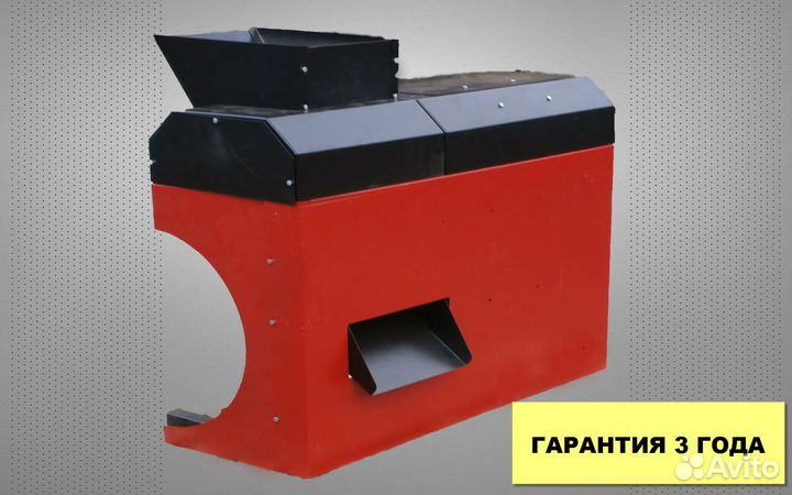 Дробилка угля в Партизанске