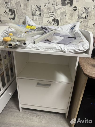 Пеленальный столик