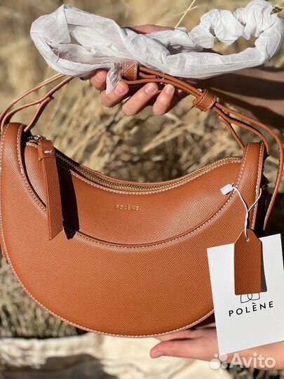 Сумка седло polene через плечо (предзаказ)