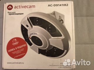 4Мп IP камера панорамного обзора (фишай)