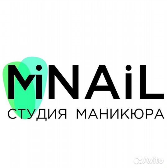 Администратор