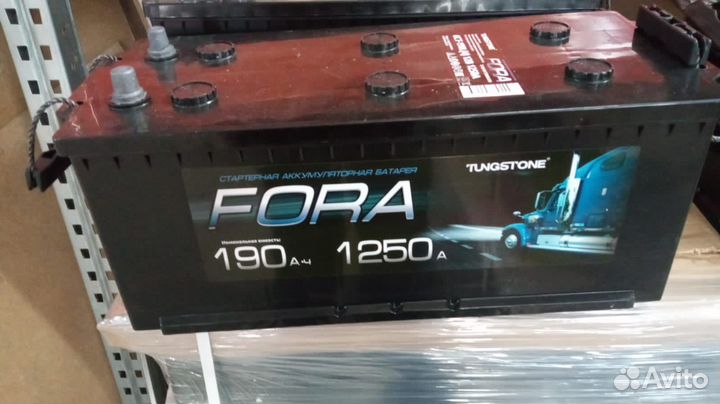 Аккумуляторы 190 с гарантией