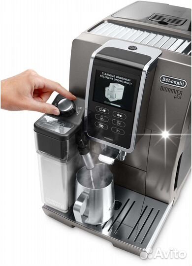 Кофемашина De'Longhi Dinamica ecam 370.95