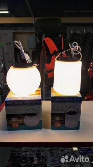 Фонарь в палатку аккумуляторный на рыбалку